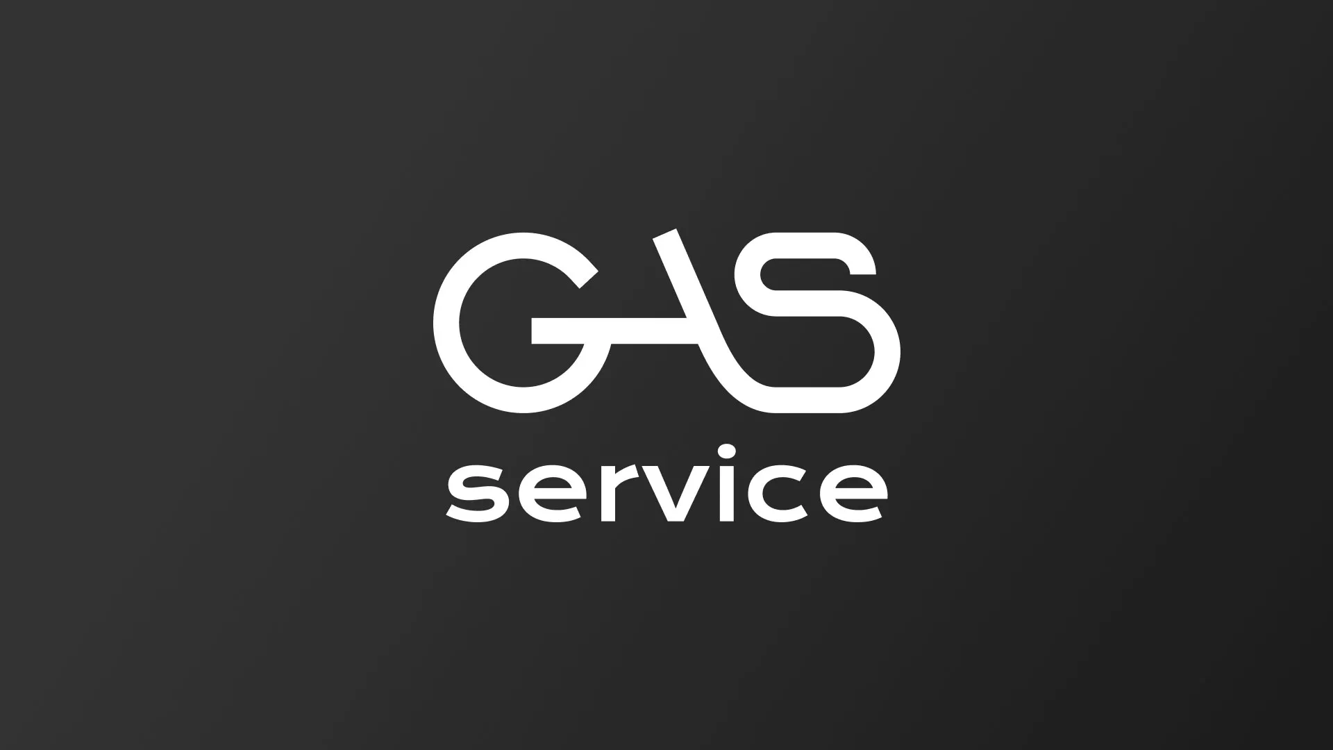 Разработка логотипа компании «Сервис газ» в Ялте